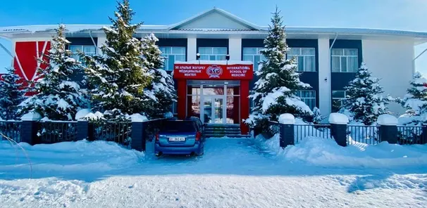 INTERNATIONAL HIGHER SCHOOL OF MEDICINE ( ELITE ISSYK-KUL CAMPUS)