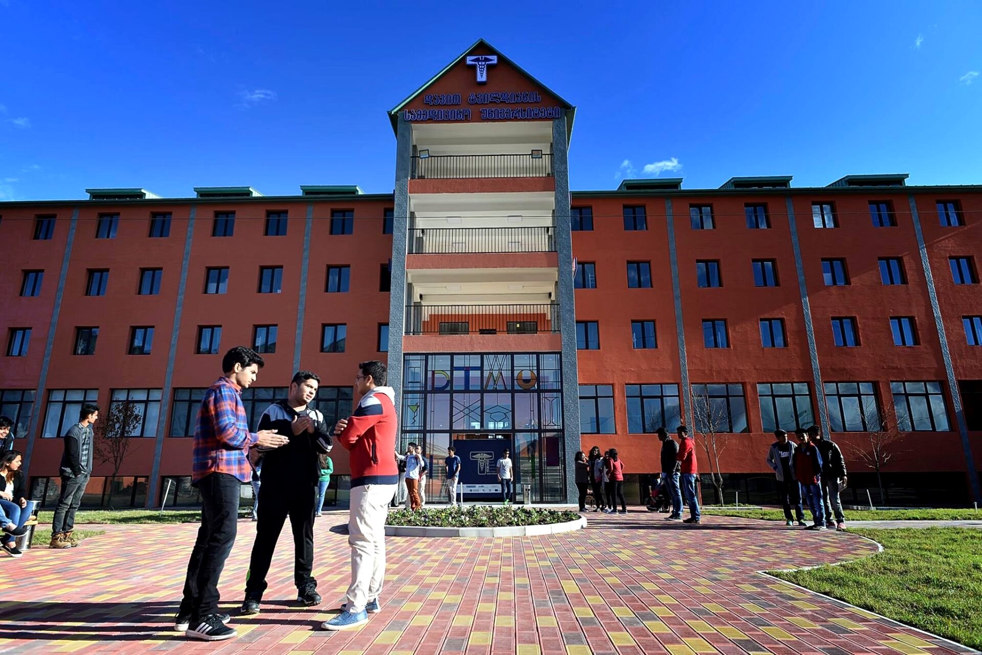 DAVID TVILDIANI MEDICAL UNIVERSITY