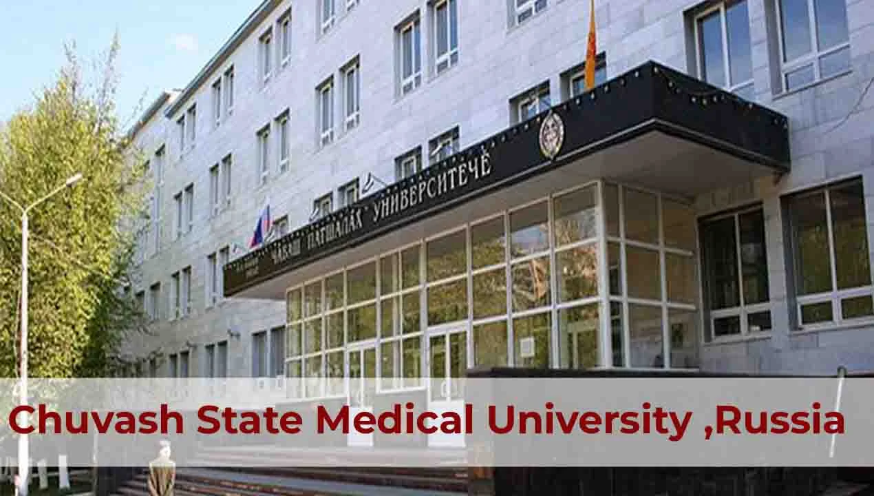CHUVASH STATE MEDICAL UNIVERSITY