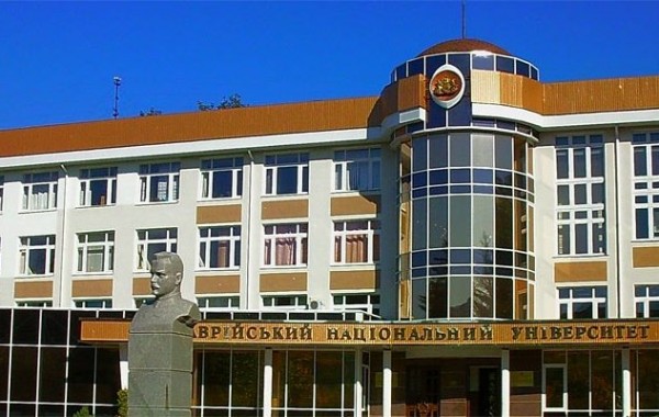 CRIMEA FEDERAL UNIVERSITY