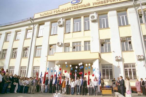 OMSK STATE MEDICAL UNIVERSITY