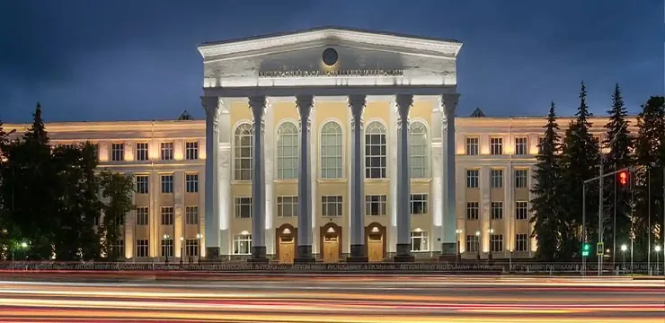 BASHKIR STATE MEDICAL UNIVERSITY